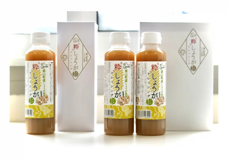 しょうがドレッシングの化粧箱が登場！