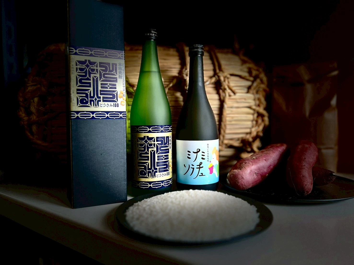 由仁町・栗山町のお酒