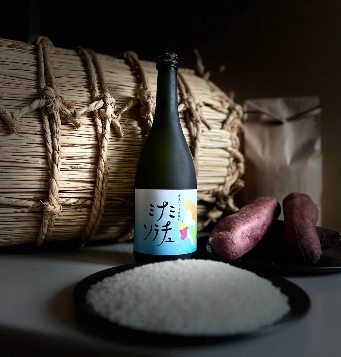 ミナミソラチュ